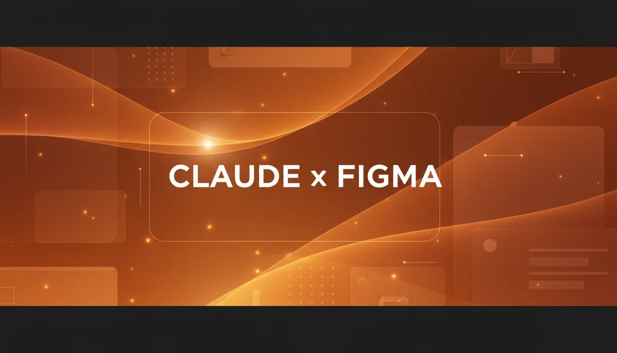 Claude Code to Figma — เอา UI จากโค้ดไปเป็น frame แก้ได้ใน Figma